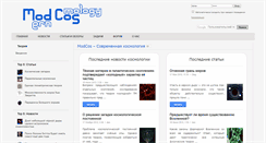 Desktop Screenshot of modcos.com
